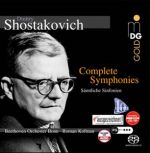 蕭士塔高維契：交響曲全集（11 張雙層 SACD)<br>寇夫曼 指揮 波昂貝多芬管弦樂團<br>Dmitry Shostakovich: Complete Symphonies No. 1 - 15<br>L’Integrale des Symphonies/Beethoven Orchester Bonn/Roman Kofman, conductor